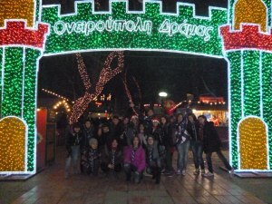 74060_4314134126255_736787037_n