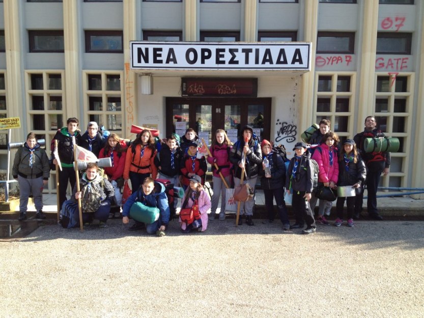 427704_4523452877270_2080772645_n