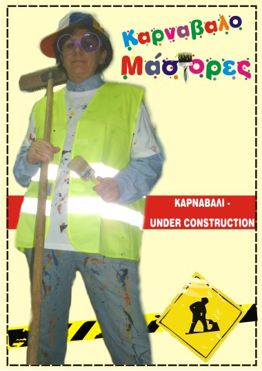 481057_10200252064878183_1461896325_n