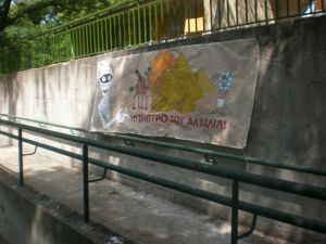 ZlfjBRLoqigbgDtxzHpiE2W48kaG4mCdDVt4wnO5pCA