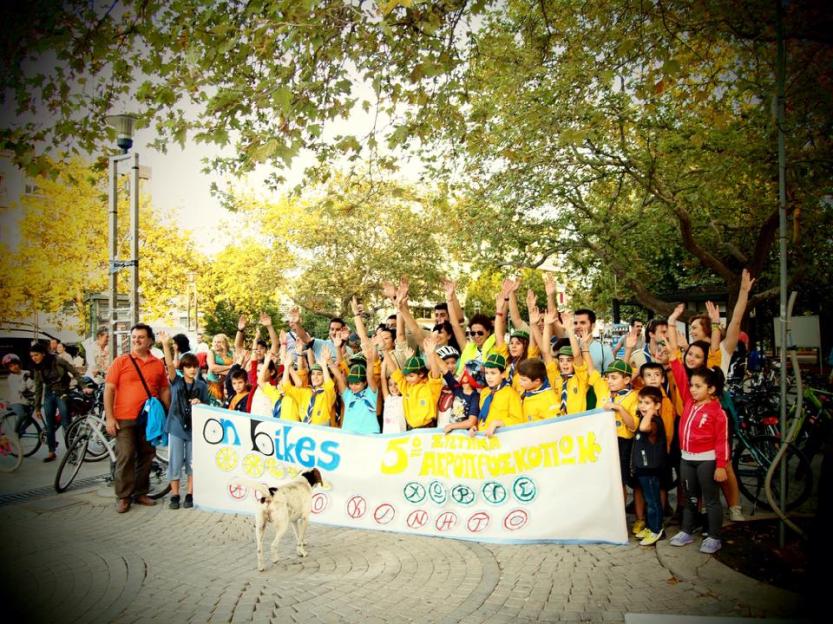 542234_10201749990489494_866048689_n