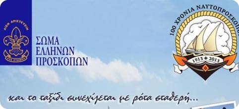 1006291_222557094579807_1936951682_n