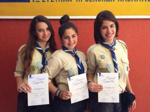 1940180_10204020434087971_236009388_n