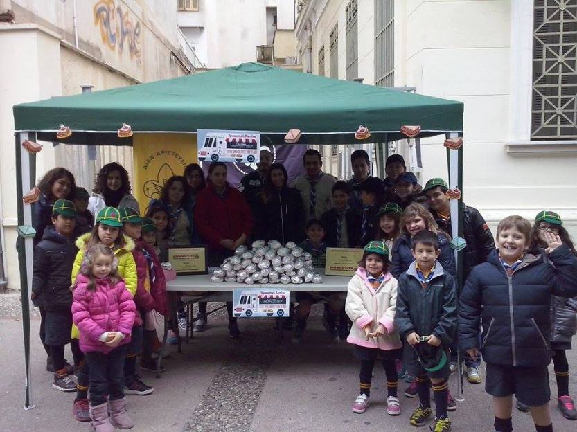 10814339_891705447506851_1958912835_n