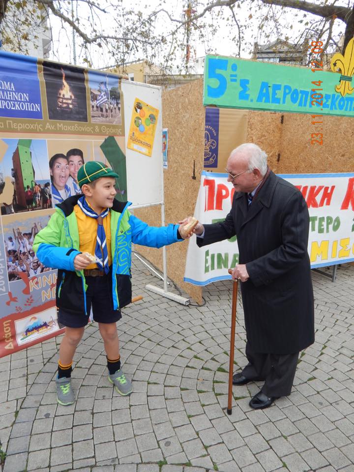 10822742_10204902064169366_1269545270_n