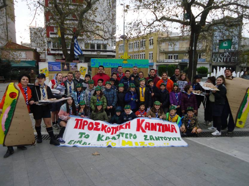 1402849_731618303574605_2347459714601299875_o