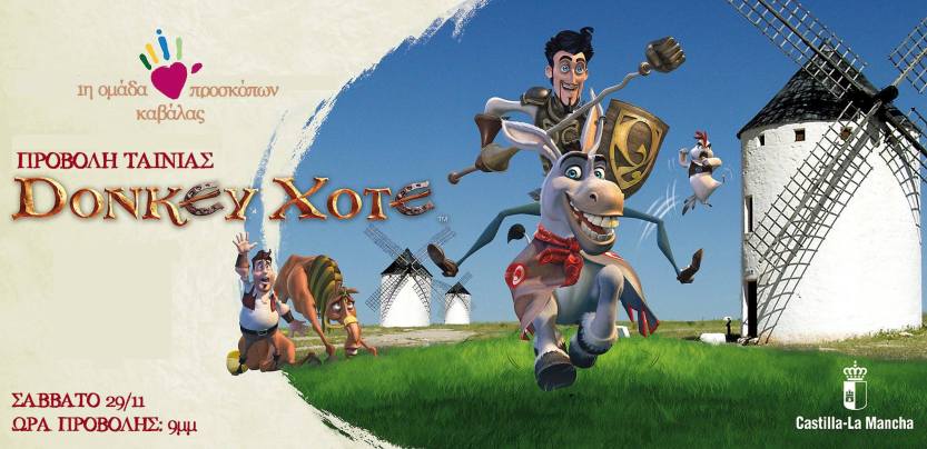 10830521_10204406399696870_6619959660435351442_o