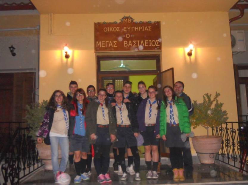 1525416_554036068074754_732978337421039443_n