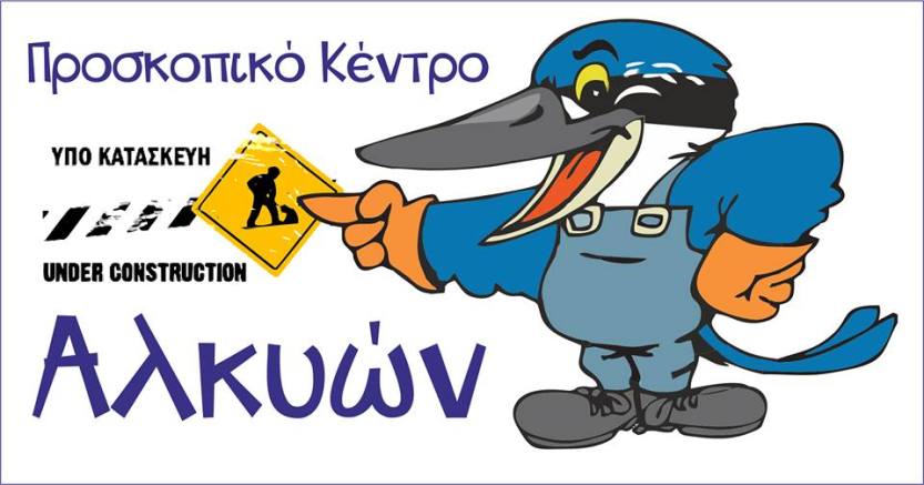 10418353_10204408161738007_3974492847991871167_n