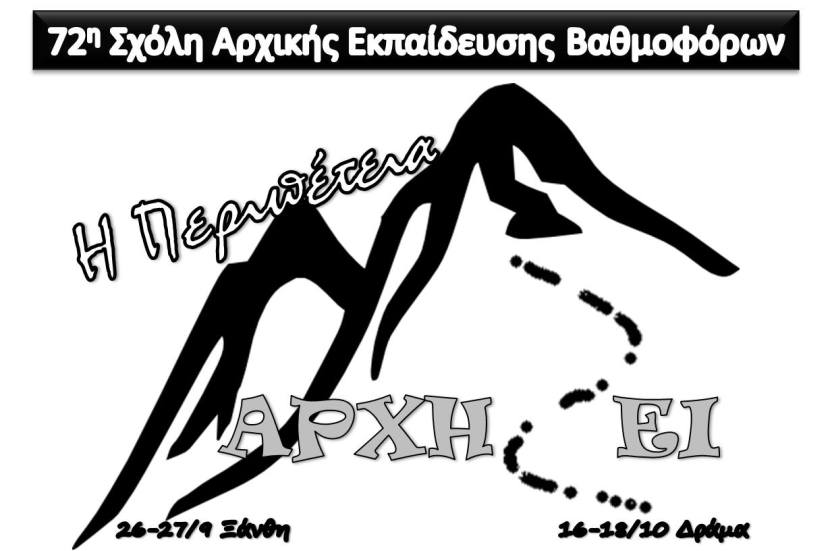 12177486_10153684304498535_1840394179_o