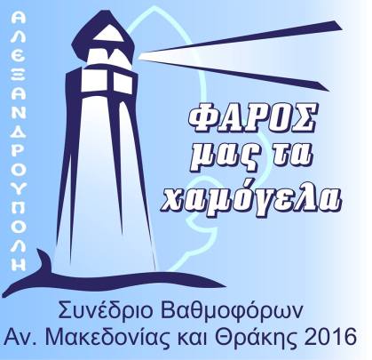 1930941_10207210938445673_174668900626127237_n