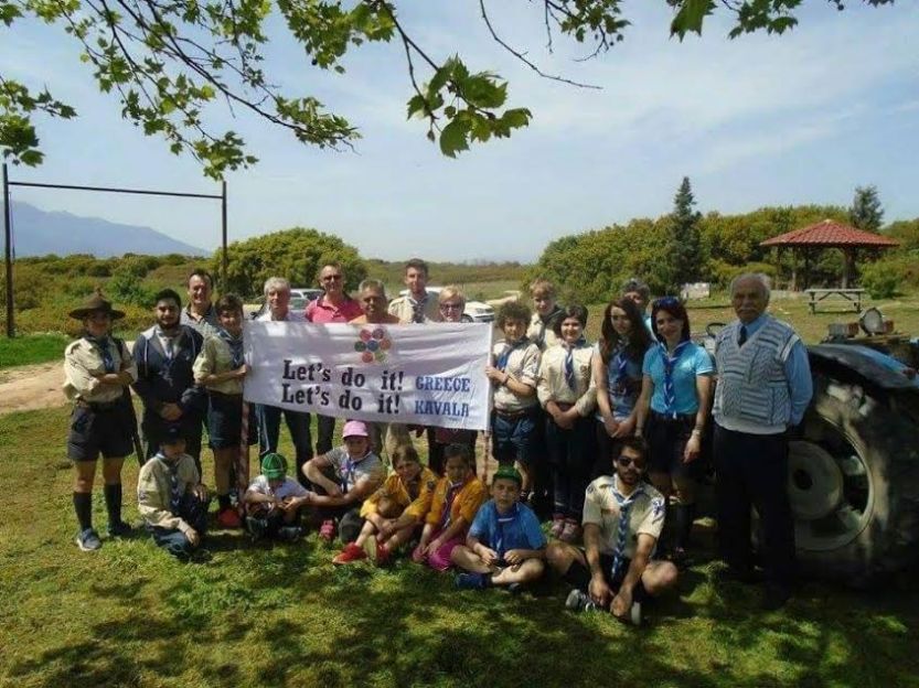 efaf73ce-68b2-428b-a211-02d7fdaed25d