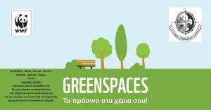 13332821_1205744789445066_3588840206207076169_n13