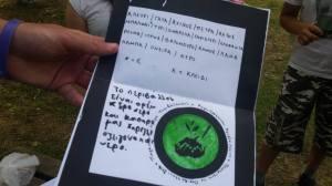 13351240_10206693834489328_1851211446_o22 - Αντιγραφή - Αντιγραφή - Αντιγραφή