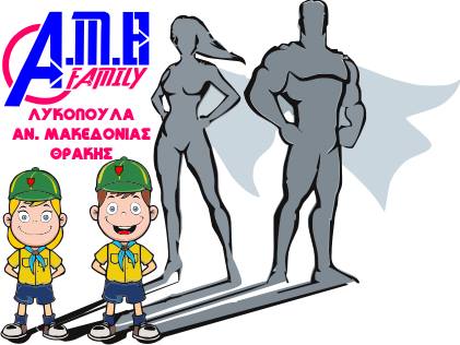 13820336_10208931967710329_1827439663_n