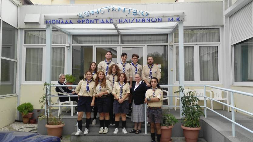 14976208_10208991311714004_537545898_o