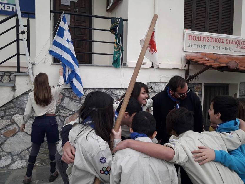 16144242_1586402608051499_1540856164_n