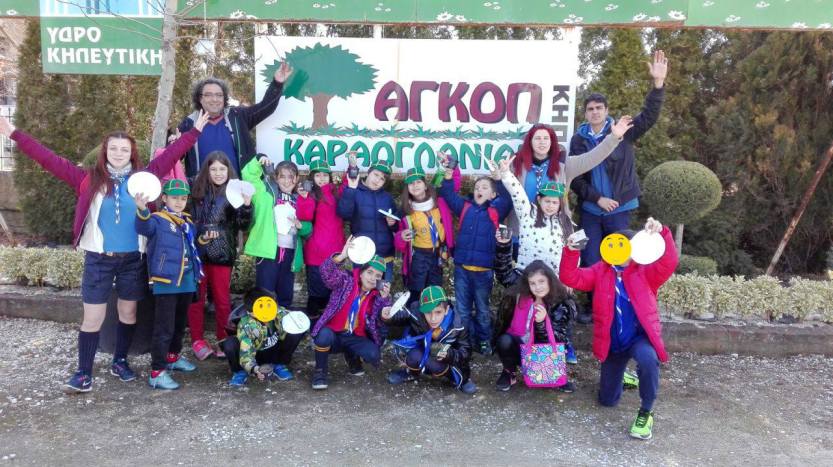 16491691_746374438853814_238623776_o