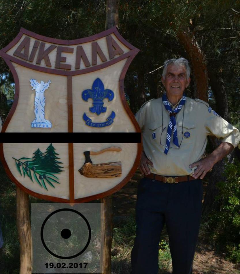 16809573_10155095492194241_1348646382_n