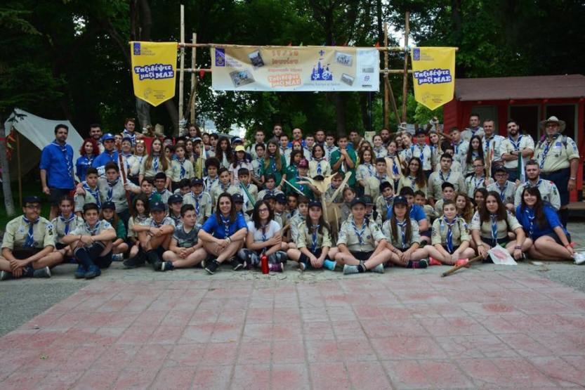 19274796_10212218153345829_391325528112499777_n