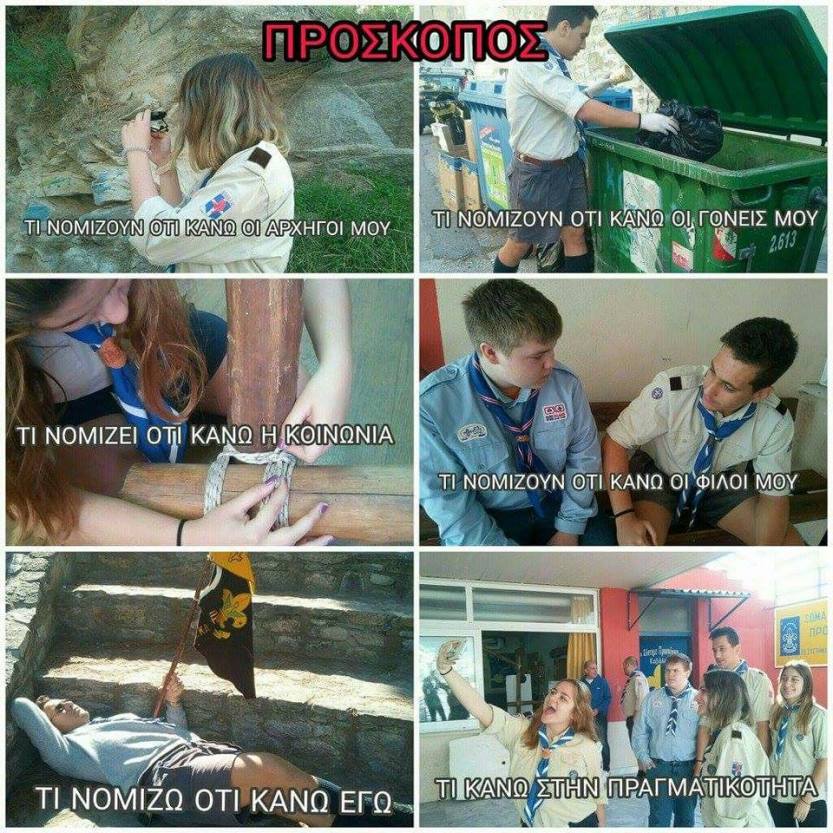 22811401_10212044351838099_1742667039_n