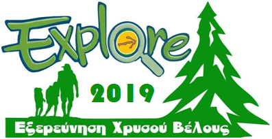 Χωρίς τίτλο